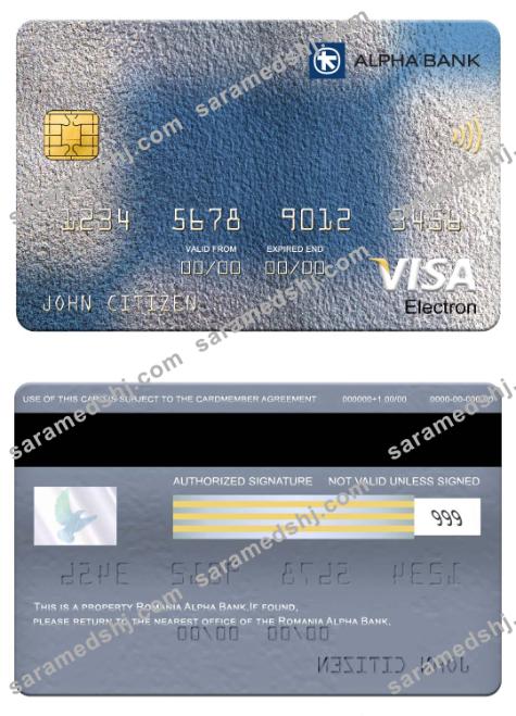 Romania Alpha Bank visa electron card